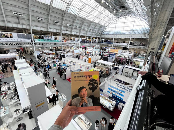 Confirel at Speciality & Fine Food Fair in London