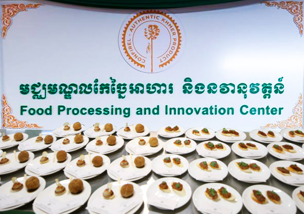 Innovation to Boost Competitiveness