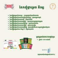 Kirum herbal tea discovery set — 5 flavours