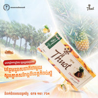 Thnot palm sugar candies