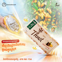 Thnot palm sugar candies