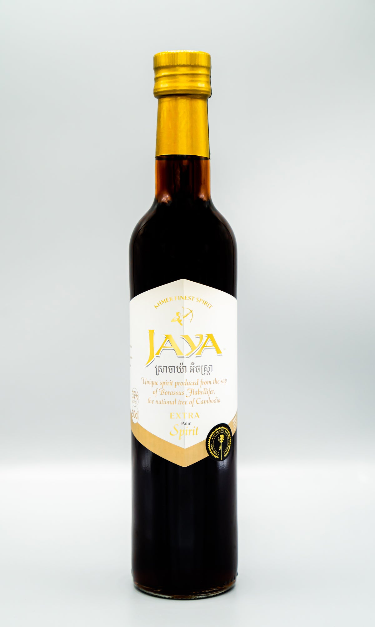 Jaya Extra 팜 스피리츠