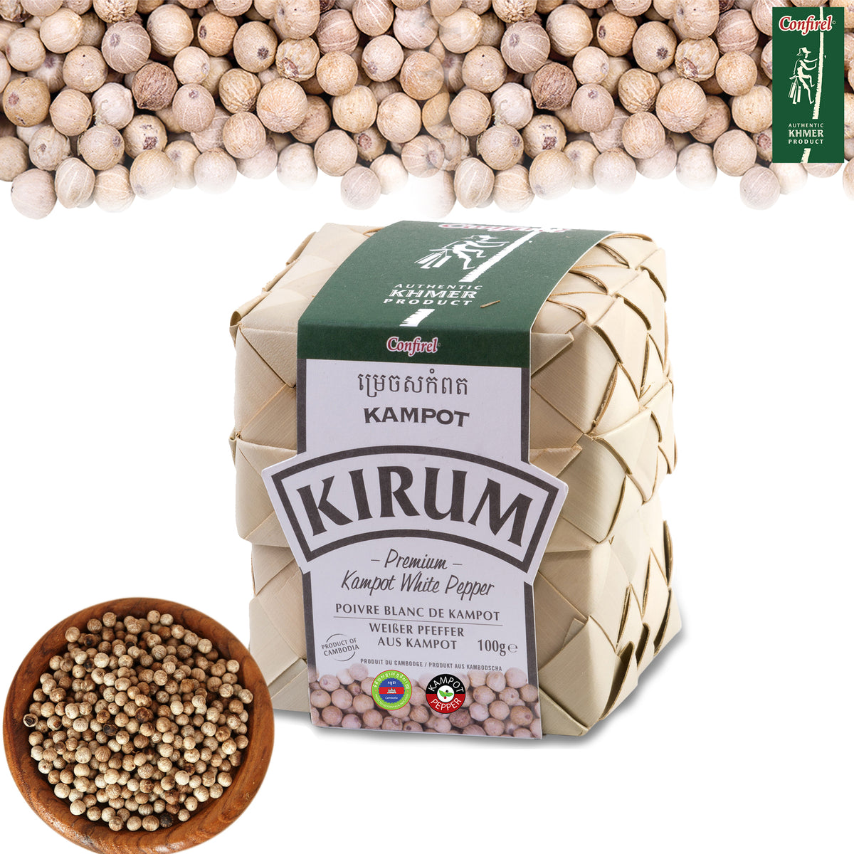 Kirum Kampot 화이트 페퍼