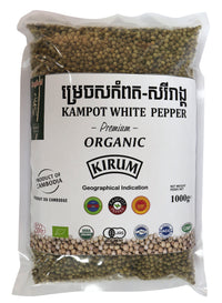 Kirum Kampot 화이트 페퍼