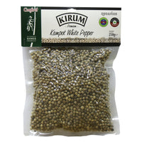 Kirum Kampot 화이트 페퍼