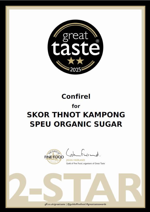Great Taste Awards 2025, 2-star, for Skor Thnot Kampong Speu Organic Sugar