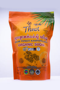 Thnot organic Kampong Speu palm sugar