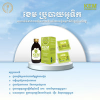 KEM probiotic 200ml